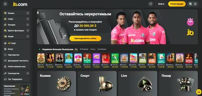 Comprehensive Overview of JB Casino Discover Your Next Gaming Adventure